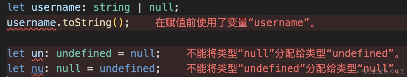 image-20230904180305387