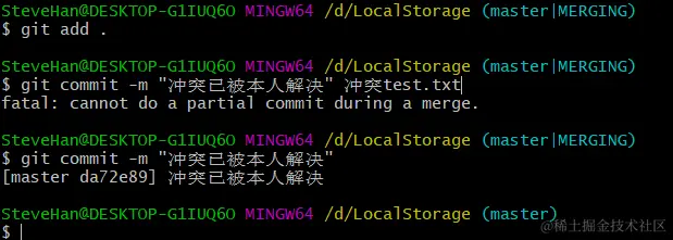 image-20210705200343998