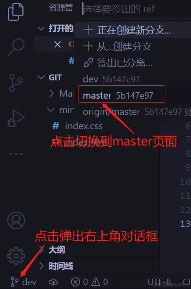 image-20220429210514977