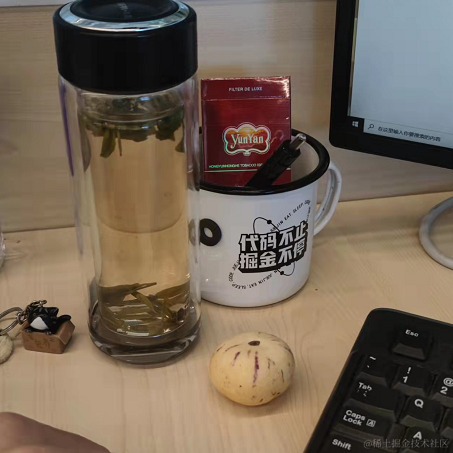 改个名字就没人认识我了于2021-11-26 08:56发布的图片