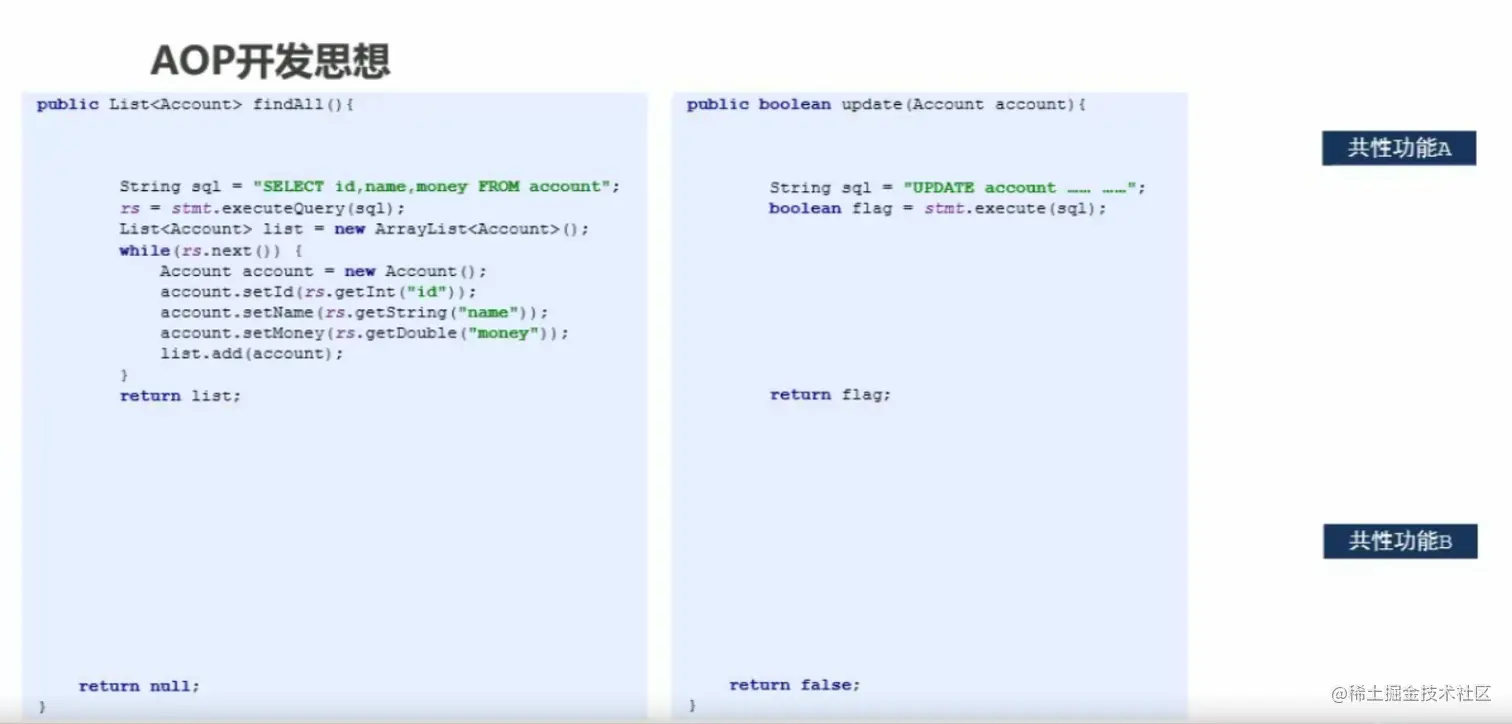 image-20230216140543380