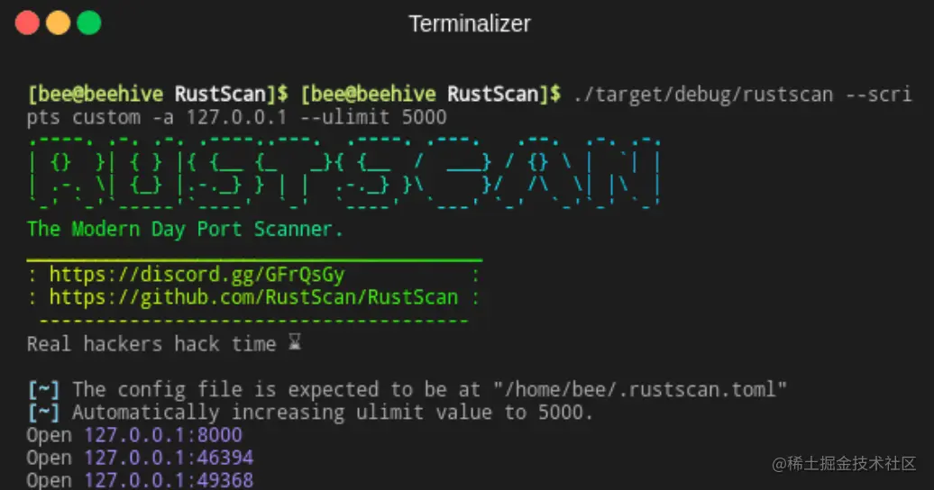 Rustscan工具界面