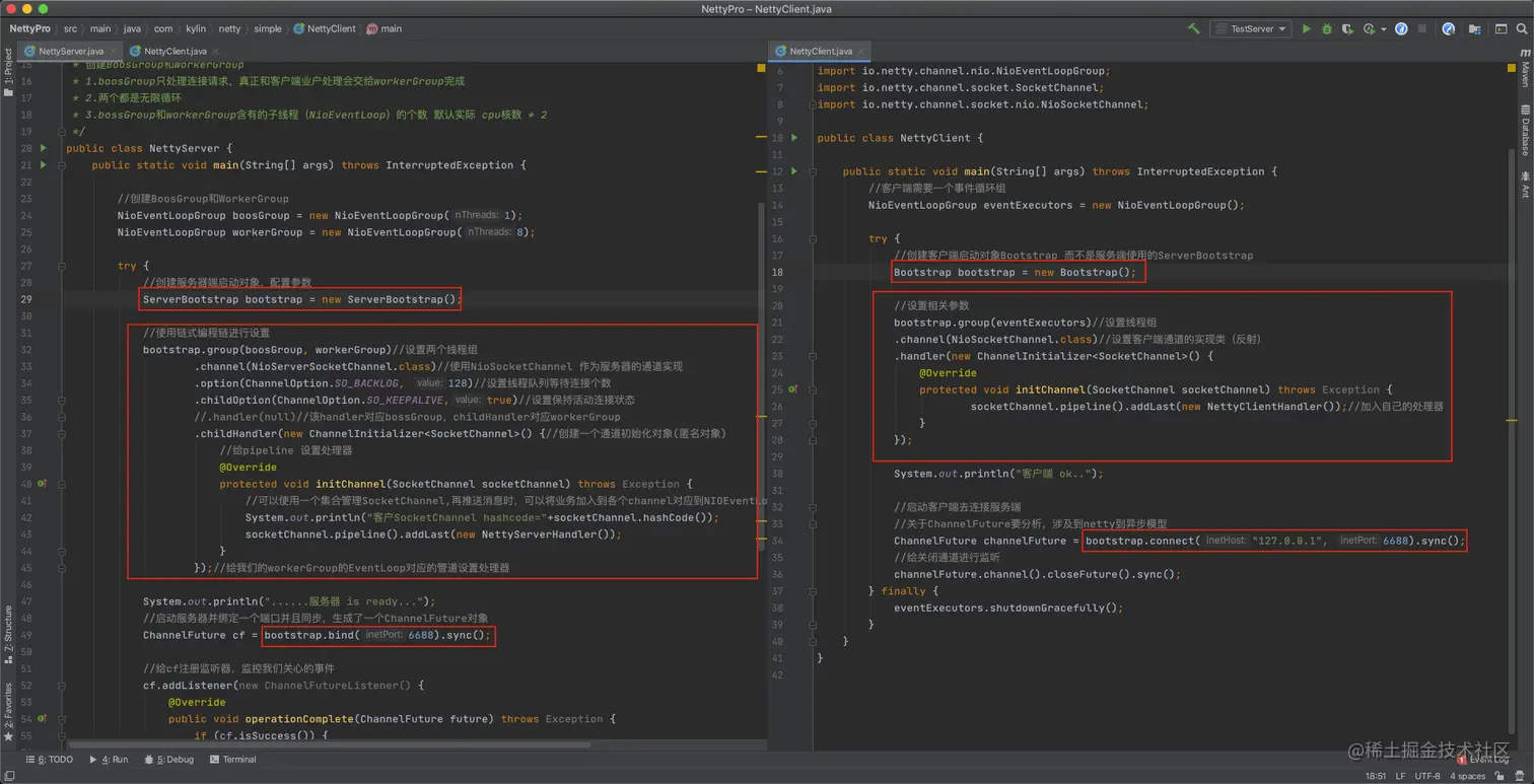 image-20201109163627323