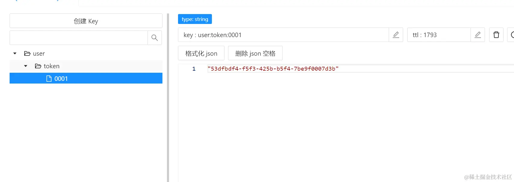 image-20240402141034447