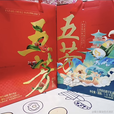 undefIned于2023-06-15 09:51发布的图片