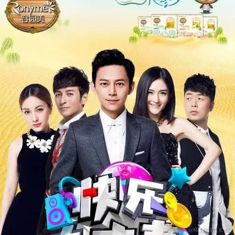 一只辣条于2023-06-01 18:56发布的图片