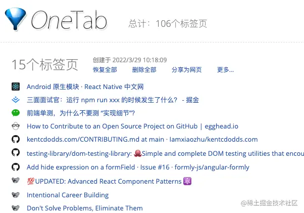 image-20220402110314414