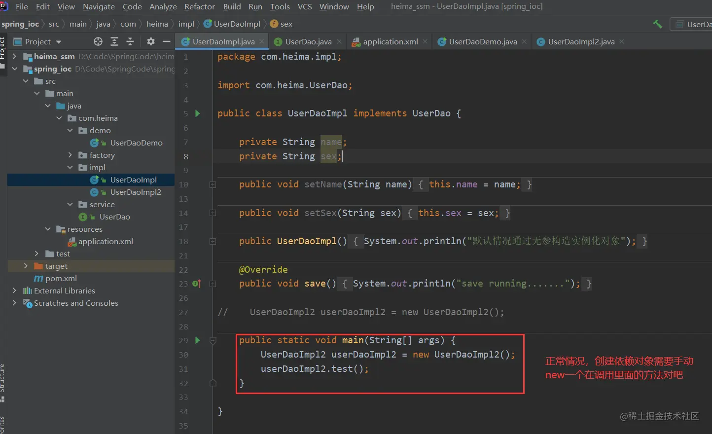 image-20220609120545803