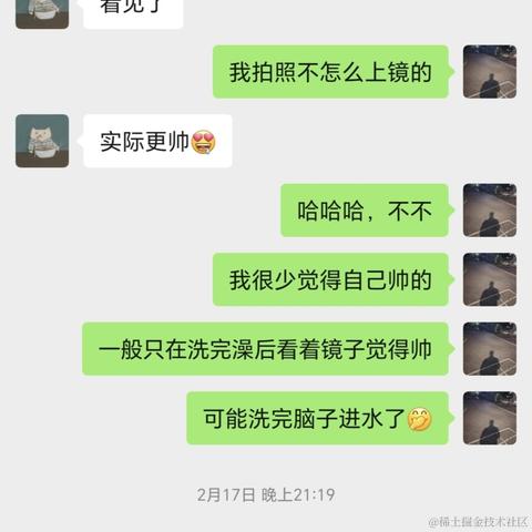给你一张过去的CD于2024-02-20 21:16发布的图片