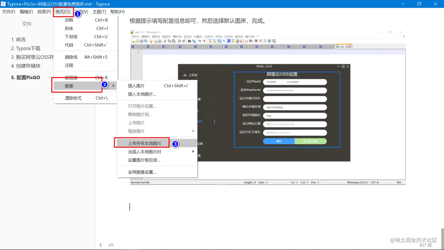 image-20220330210238261