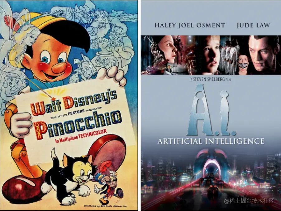 image-20230808184742260