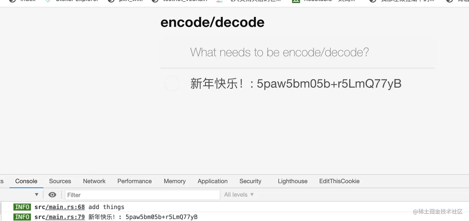 image-20210212110203302