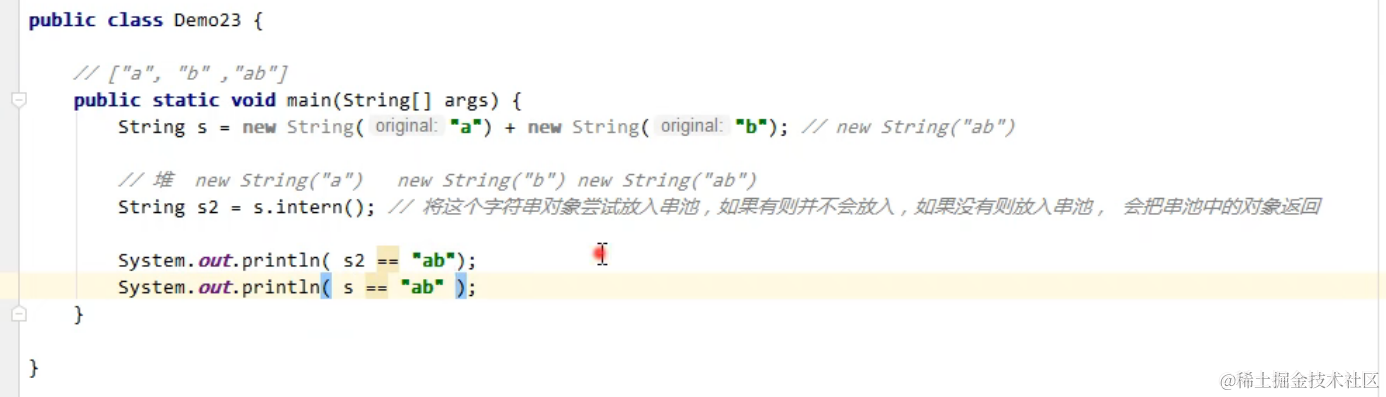image-20230215163719209