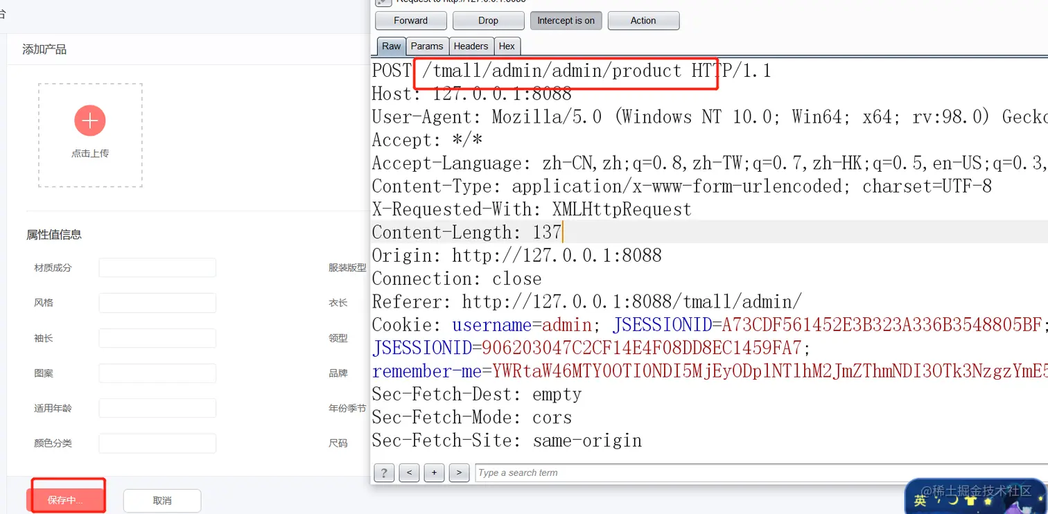 image-20220325151611620
