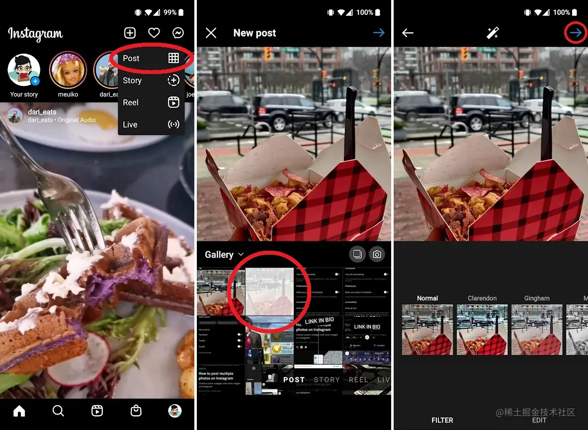 在 Instagram 中开始一个全新的帖子