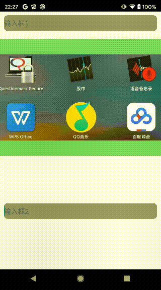 device-2020-10-17-222959.gif