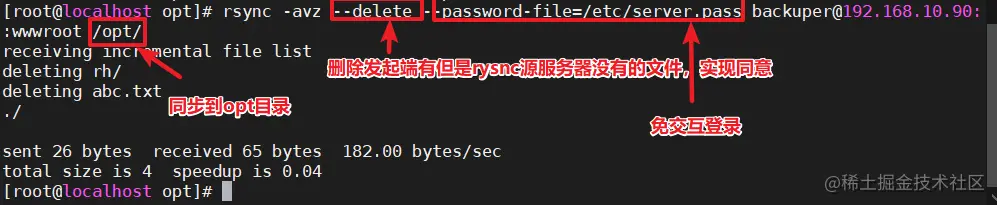image-20220612212420961