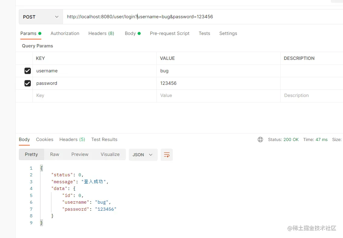 image-20220726215005432