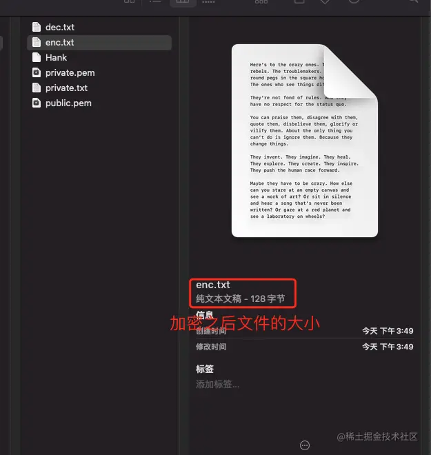 WeChat5e4648ab872a1af6b09fb7d176092a2e.png