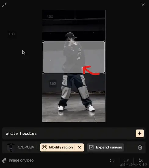 局部修改-白卫衣-1.gif