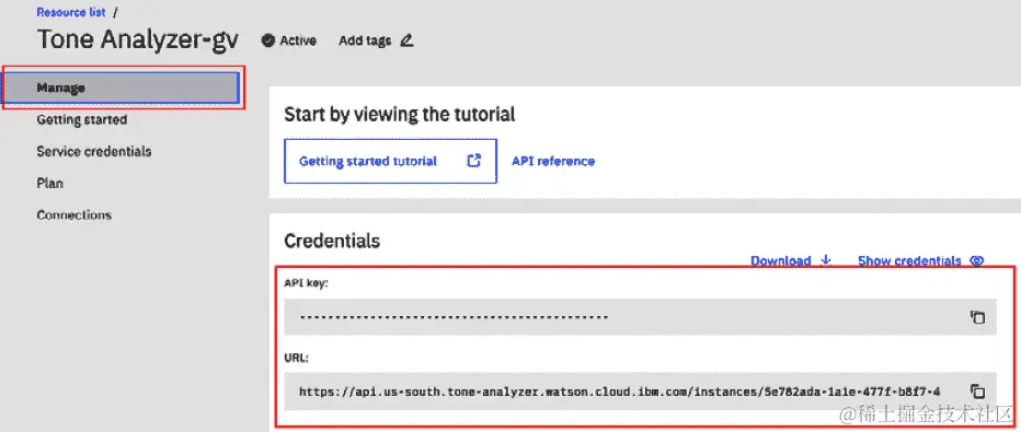 图 7.17 – 检查您的凭证