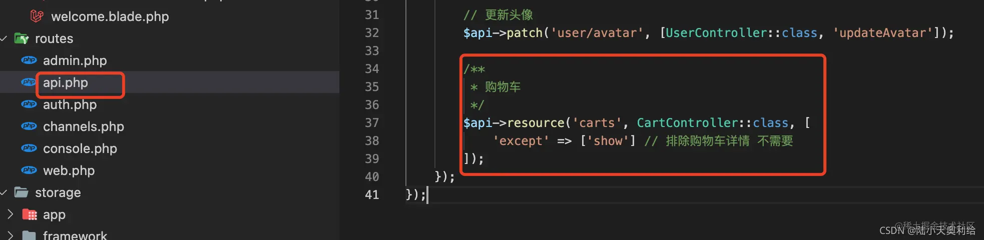 在这里插入图片描述