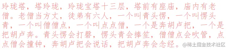 image-20210530153119913