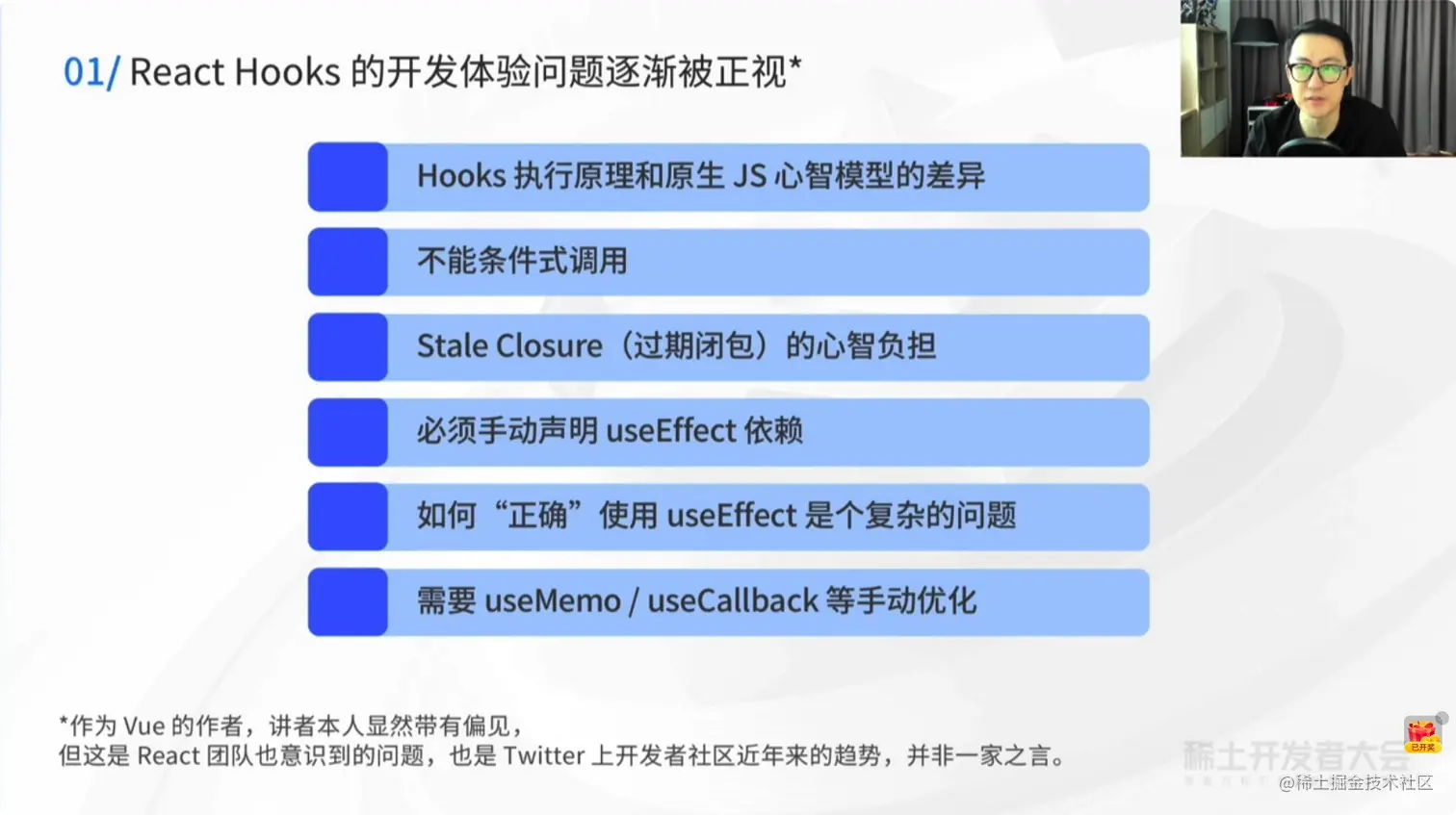 iShot2022-07-22 11.19.06.png