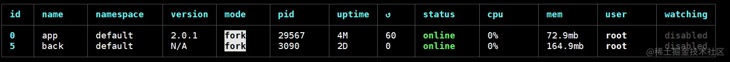 image-20220805153435610