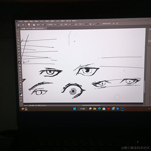 然然可爱于2022-11-21 09:43发布的图片