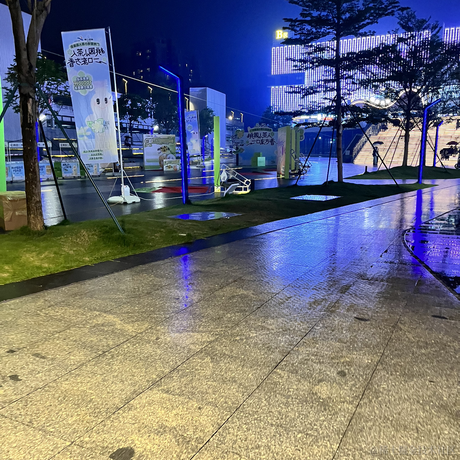 留心点银于2023-05-14 16:54发布的图片