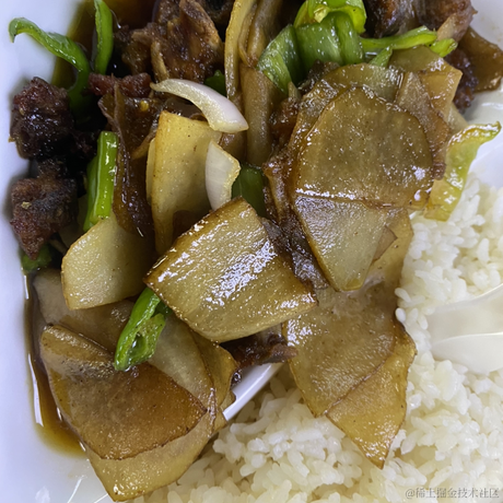 用户6777132792626于2023-06-30 12:58发布的图片