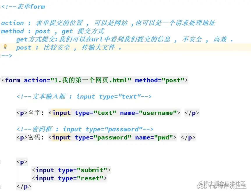 [外链图片转存失败,源站可能有防盗链机制,建议将图片保存下来直接上传(img-JKR1q5Ud-1647689341222)(C:\Users\许正\AppData\Roaming\Typora\typora-user-images\image-20220319181344379.png)]