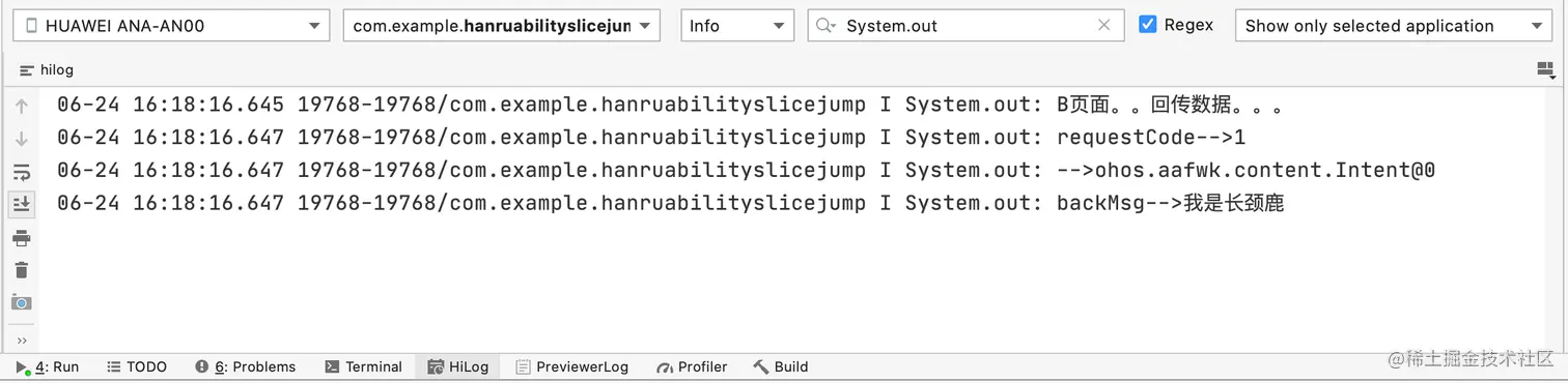 WX20210624-161839@2x