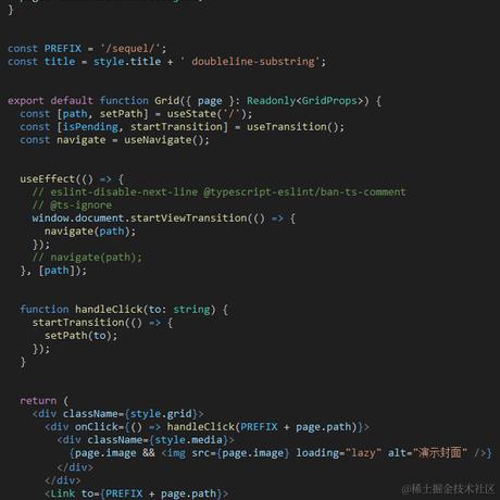 yuanyxh于2023-09-21 12:01发布的图片