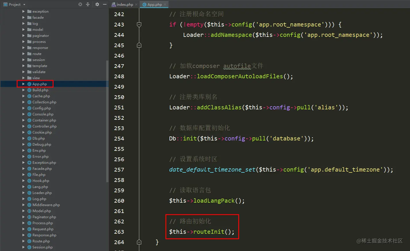 路由初始化位置