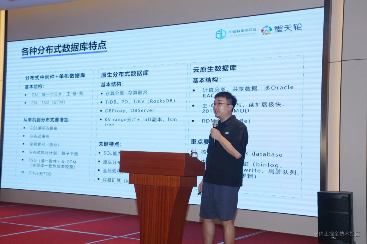 20230821-ded0d4f6-f930-41dd-a8f8-182d0889699c (1).jpg