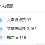 要要要秃头了于2021-06-09 15:59发布的图片