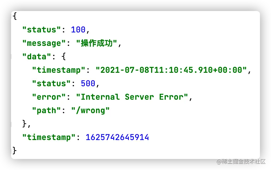 image-20210708191106503
