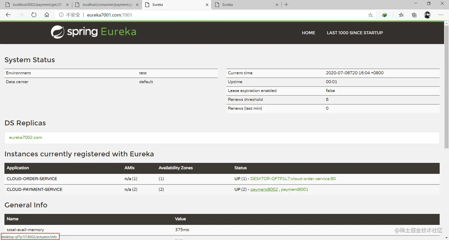 image-20200706201702833