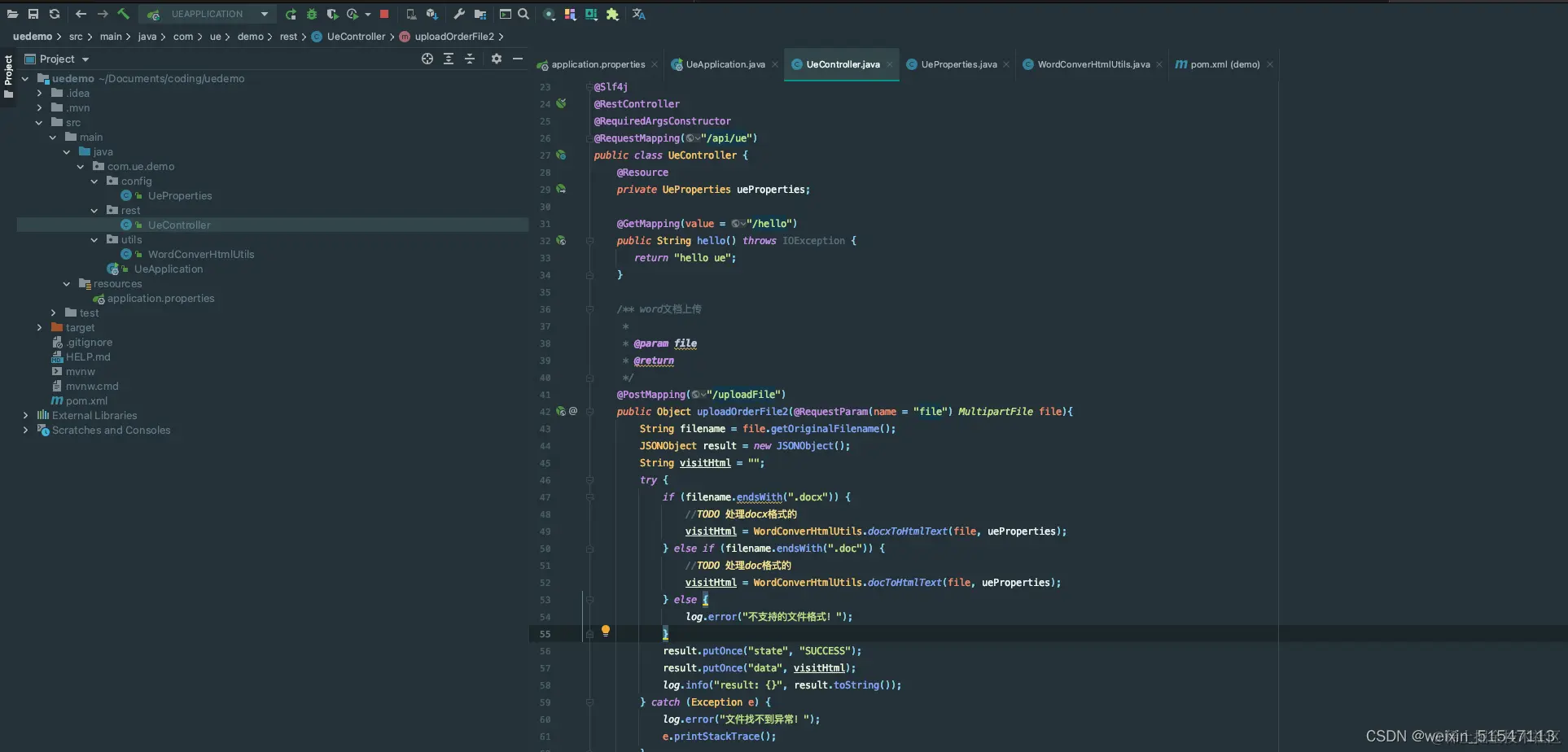 在这里插入图片描述