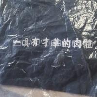 小小纽扣于2021-05-26 09:21发布的图片