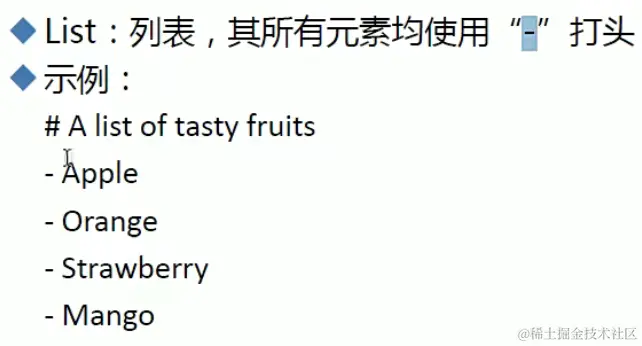 image-20230829215826811