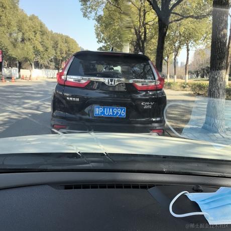 捣莓熊于2024-01-25 11:51发布的图片