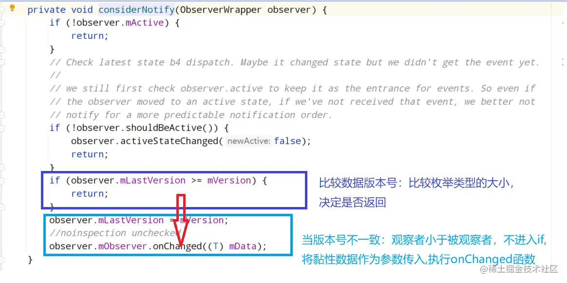 image-20211204140807368