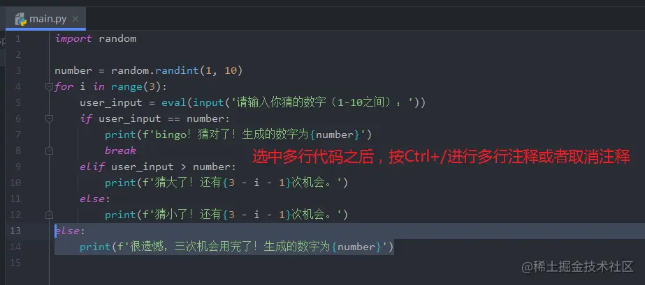 image-20220505210041269