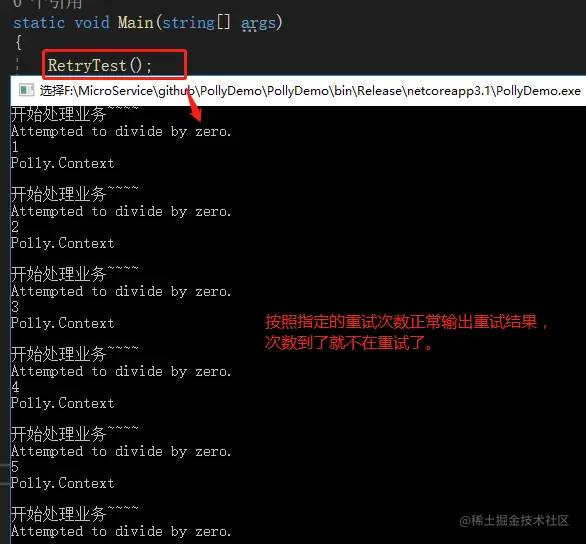 image-20210417130446840