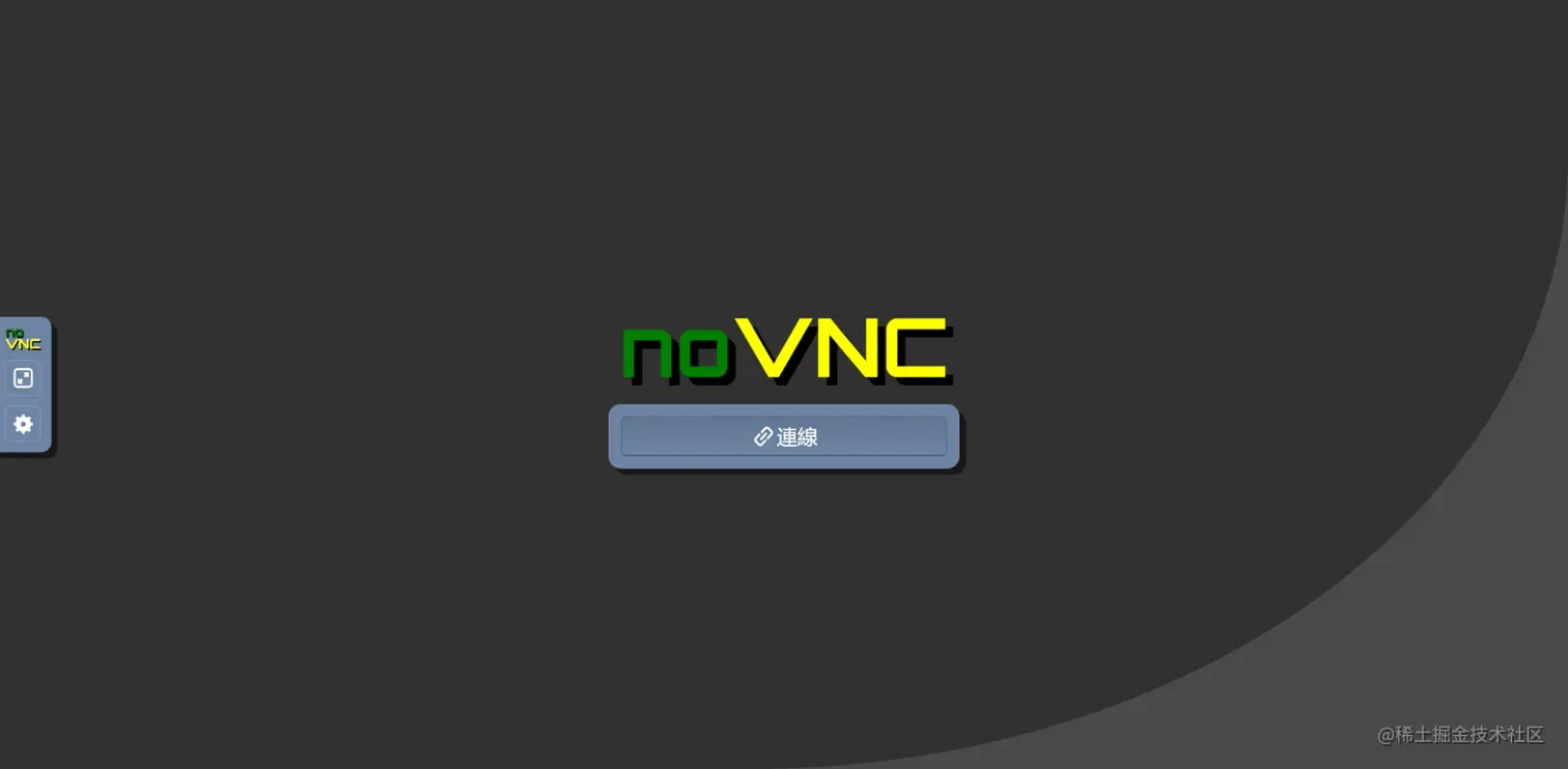 image-20220227151932527