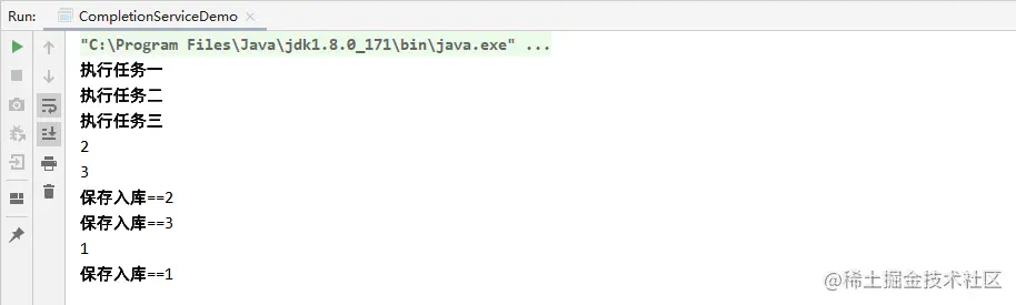 image-20220307193401671