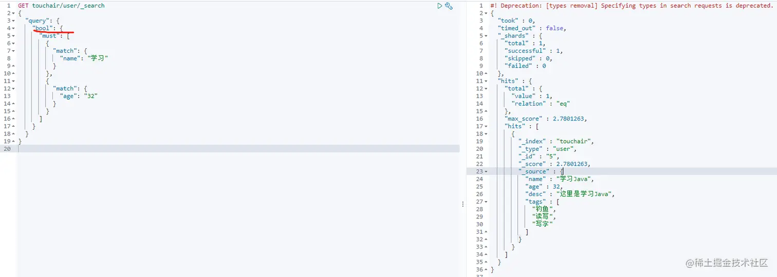 image-20200917094853364